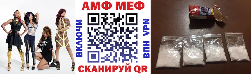 darknet как зайти  Лебедянь  Амфетамин Розовый 