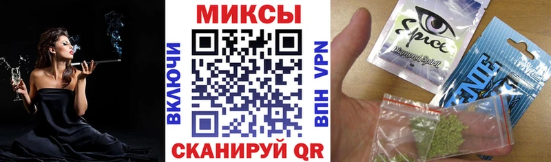 БУТИРАТ жидкий экстази  цена   Лебедянь 