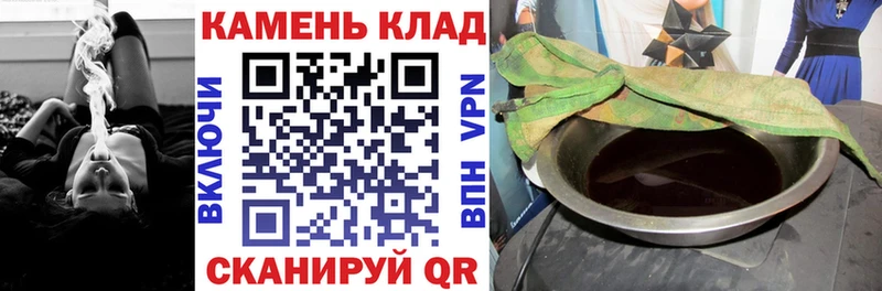 mega tor  где можно купить   Лебедянь  мориарти Telegram  ГАШ hashish 