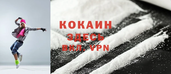 крисы Краснотурьинск