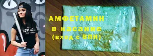 кокс Краснослободск