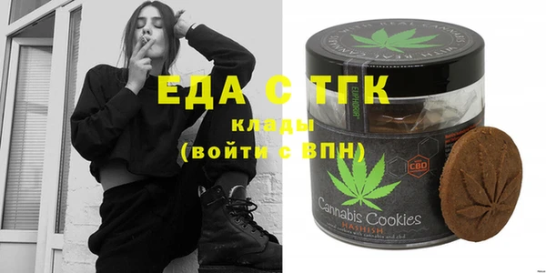 спиды Кулебаки