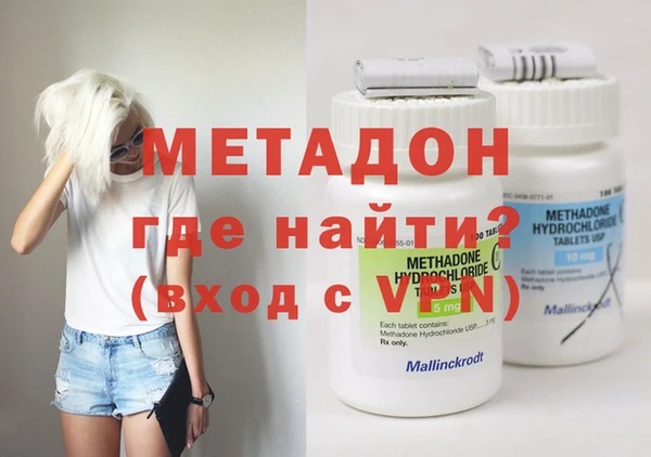 крисы Краснотурьинск
