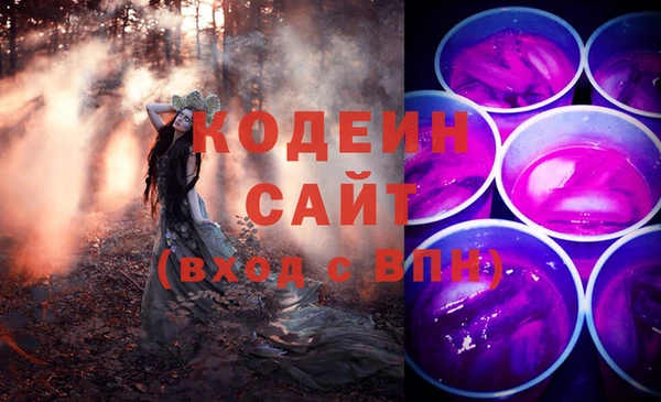 гидропоника Коряжма
