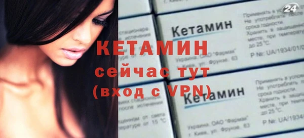 крисы Краснотурьинск