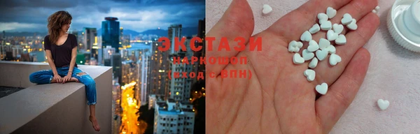 крисы Краснотурьинск