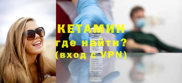 СК Козловка