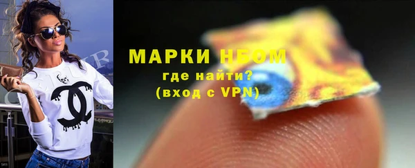 крисы Краснотурьинск