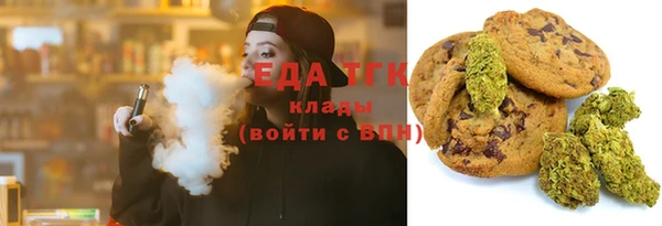 спиды Кулебаки