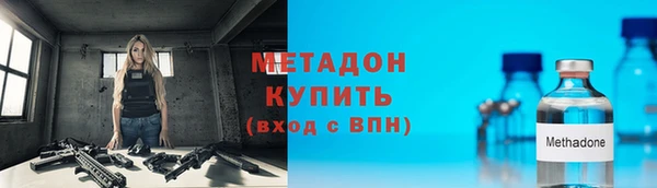 альфа пвп Кукмор