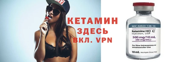 крисы Краснотурьинск