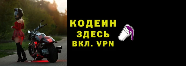 мдма Жердевка