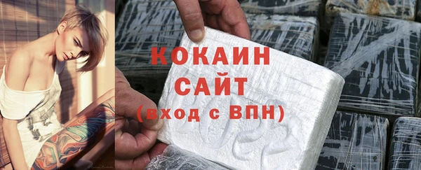 крисы Краснотурьинск