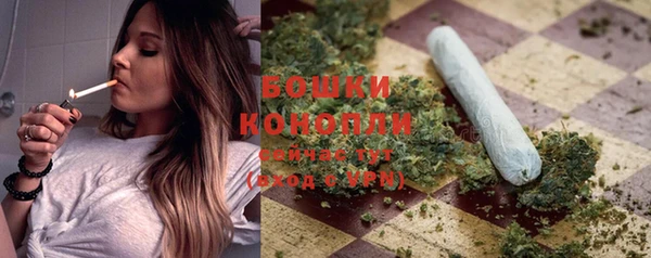 наркотики Куйбышев