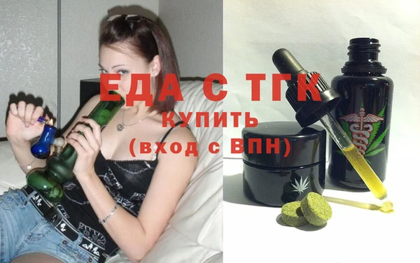 кокс Краснослободск
