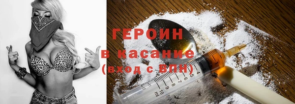 спиды Кулебаки