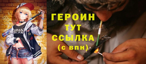 кокс Краснослободск