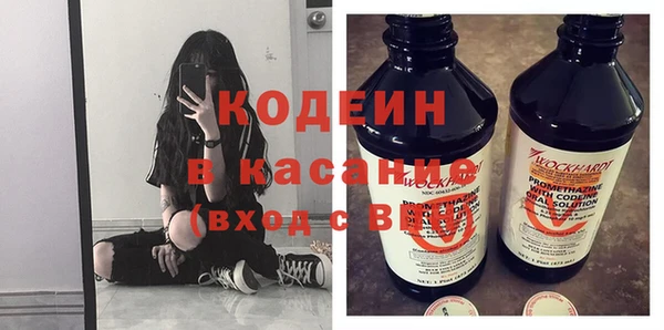 кокс Краснослободск