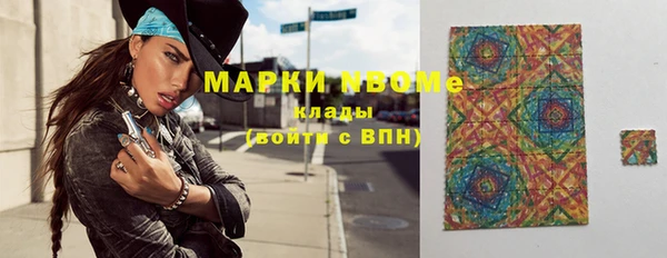 гидропоника Коряжма
