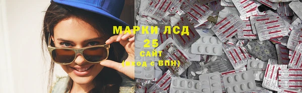 наркотики Куйбышев