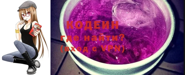 гидропоника Коряжма