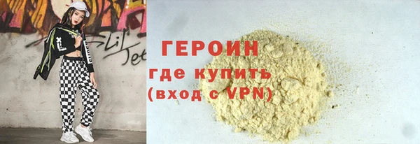 кокс Краснослободск