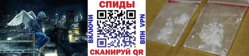 Первитин винт  даркнет сайт  Лебедянь 