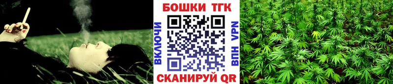 закладки  Лебедянь  Марихуана марихуана 